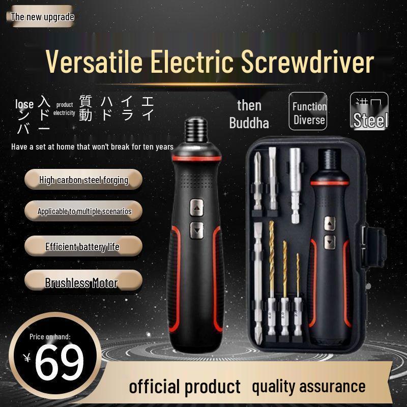 Rechargeable 48-Piece Mini Electric Screwdriver Set for Household and Multifunctional Use