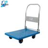 Naiyun Heavy-Duty Plastic Folding Platform Trolley
