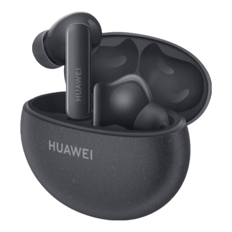 

Huawei FreeBuds 5i True Wireless Earbuds