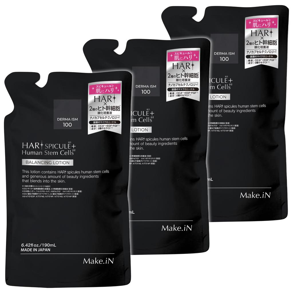 HARI Spicule Human Stem Cell Lotion for Pore Made In Japan Bags X Make.iN + Lotion/Refill [190ml] Care, Ceramide, CICA, EGF, FGF, Moisturizing,