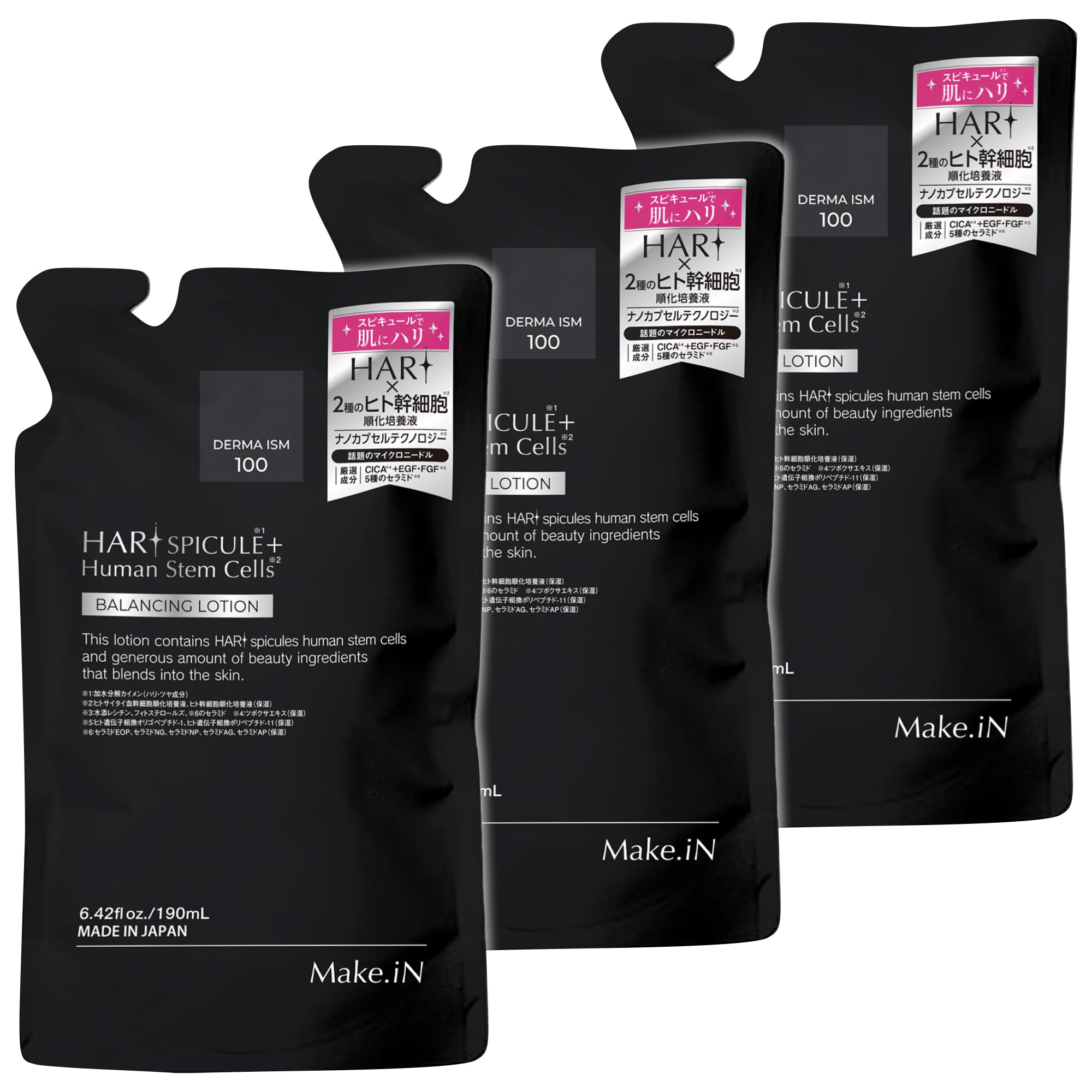 

HARI Spicule Лосьон со стволовыми клетками человека для пор Сделано в Японии пакеты x Make.iN + Лосьон/Сменный блок [190 мл] Уход, Керамиды, CICA, EGF, FGF, Увлажняющий, чёрный