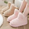 Home Bootie for Women and Men Furry Slippers Warm Cozy Snow Boots with Fuzzy Plush Lined Unisex Winter Non Slip House Shoes Indoor Outdoor Short Boots