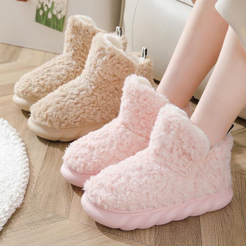 Home Bootie for Women and Men Furry Slippers Warm Cozy Snow Boots with Fuzzy Plush Lined Unisex Winter Non Slip House Shoes Indoor Outdoor Short Boots