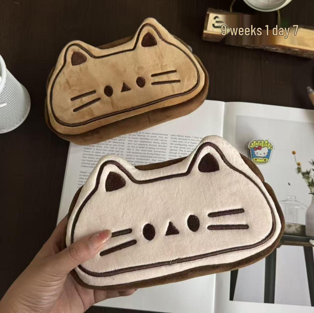 Neues Süßes Katzen-Federmäppchen - Große Kapazität Schüler-Schreibwarenbeutel