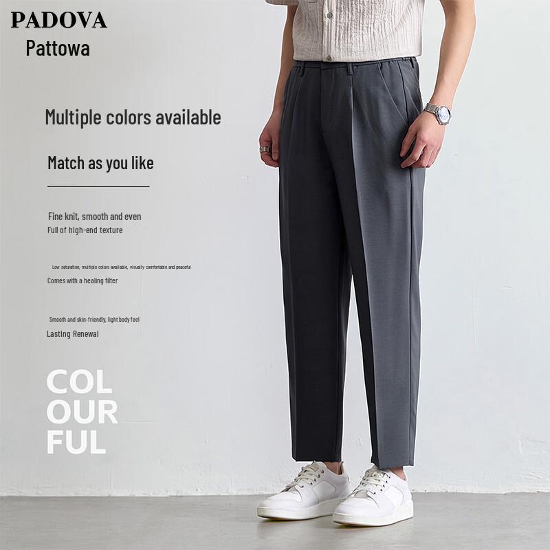 Мужские укороченные брюки в стиле business casual Patowa 32
