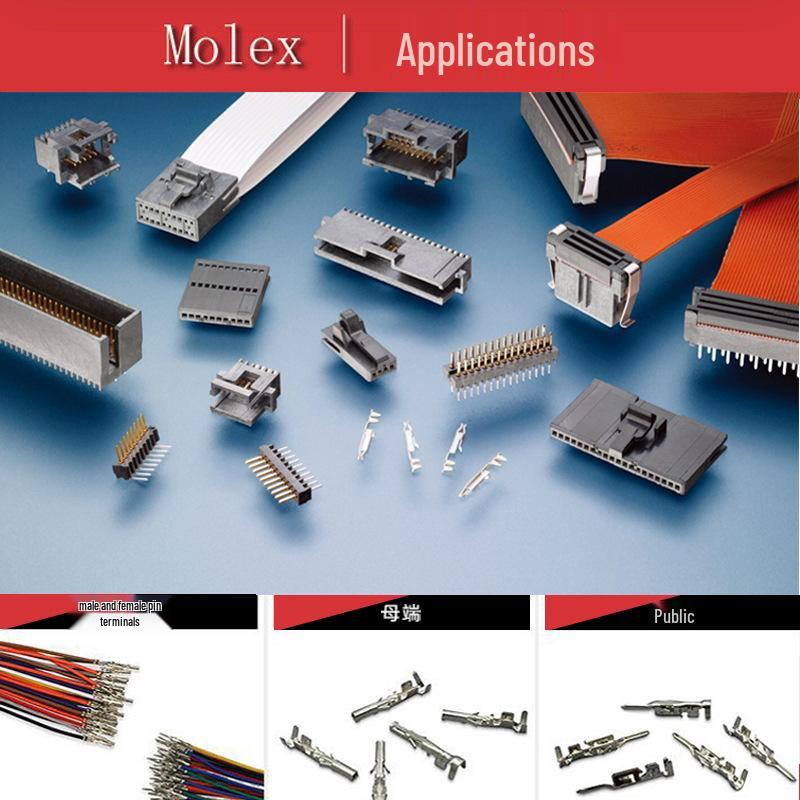 Available MOLEX 207990-1002 Connector & Cable Assembly
