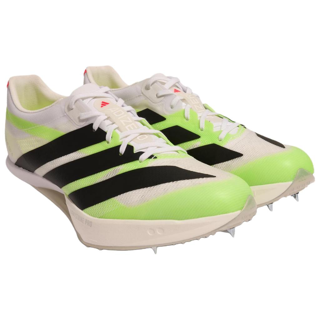 Adidas ADIZERO PRIME SP 4 Abriebfest Niedrig geschnitten Lightstrike Pro Sprint Langstrecken Laufschuhe Unisex Beige Sneaker JI1213