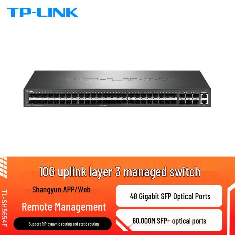 Tp-Link Enterprise Managed Fiber Optic Switch