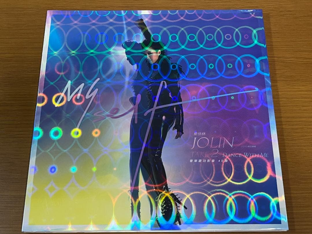 

[USED] Cai Yilin TAKE2MYSELF-Dance with Me 2CD+2DVD