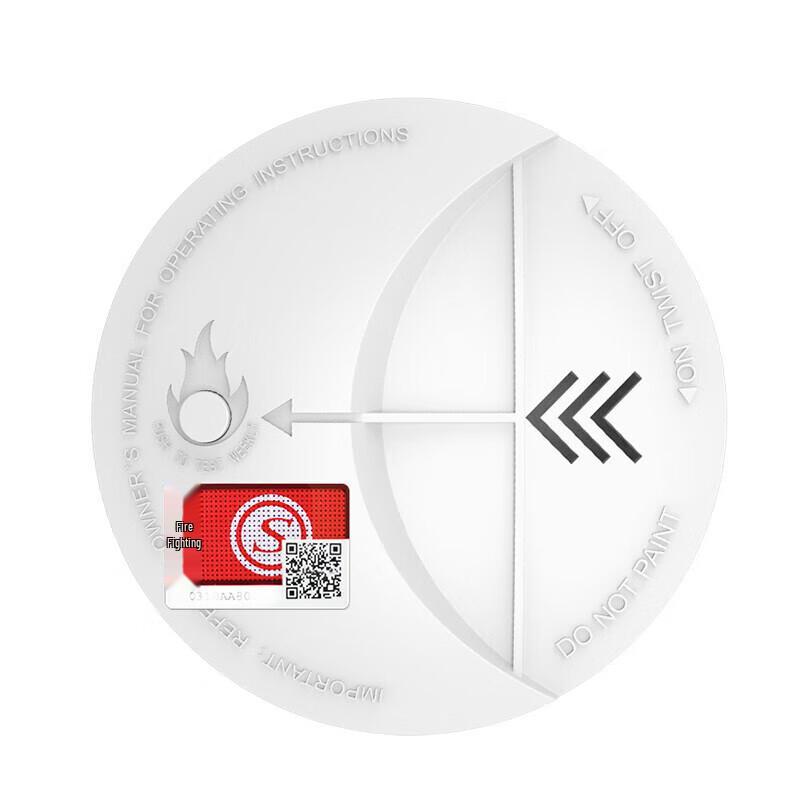 Gangqi 10-Year Standby Wireless Smoke Alarm