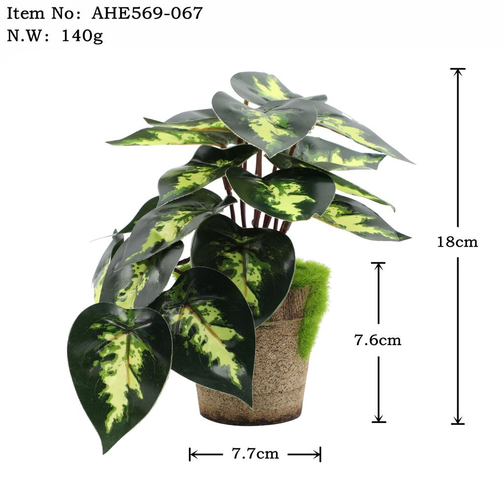 Exquisite Plastic Bonsai Set For Home And Photography Props Eucalyptus Banana Leaf Turtle Back Daisy Hibiscus