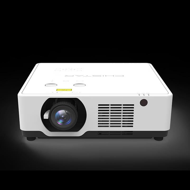 

Shenzhou Cloud Technology CX-L620U Laser Projector