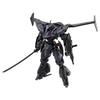 BANDAI SPIRITS 30MM Verdenova Scale Plastic Model Kit EXM(Imitation) 1/144 Pre-Colored