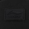 New LiNing Sports Life Collection Polyester Sling Bag Unisex Basic Black ABDV373-1