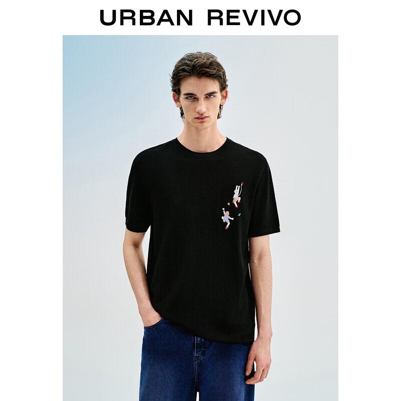 UR Men s Embroidered Contrast Short-Sleeve Knit Shirt M