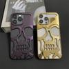 Cool Hollow Heat Dissipation Cool Skull Ghostfa Plating Phone Case For iPhone 17 16 Pro Max 15 14 Plus Air Fashion Slim Cover