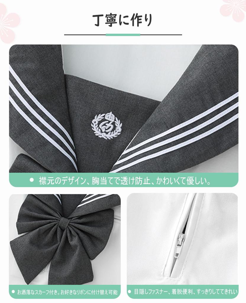 Authentic Sailor Uniform with Three White JK Short Long High School Girl Uniform Sailor Uniform Costume for Navy Popular Sailor Uniform Cosplay