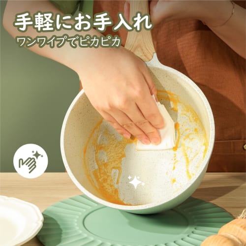 sensarte 18cm Ceramic Saucepan, PFAS-Free, Non-Stick, Induction Cooktop, Single-Serving, Milk Pan, Easy to Clean, with Lid