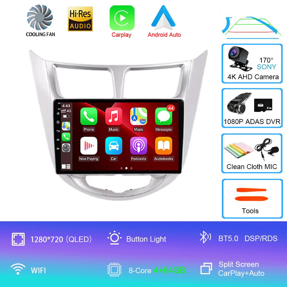 Pentru Hyundai Solaris Accent Verna 2010- 2016 HIFI DSP Android 14 2din Radio Auto Multimedia Player Video Carplay 5G WIFI gps