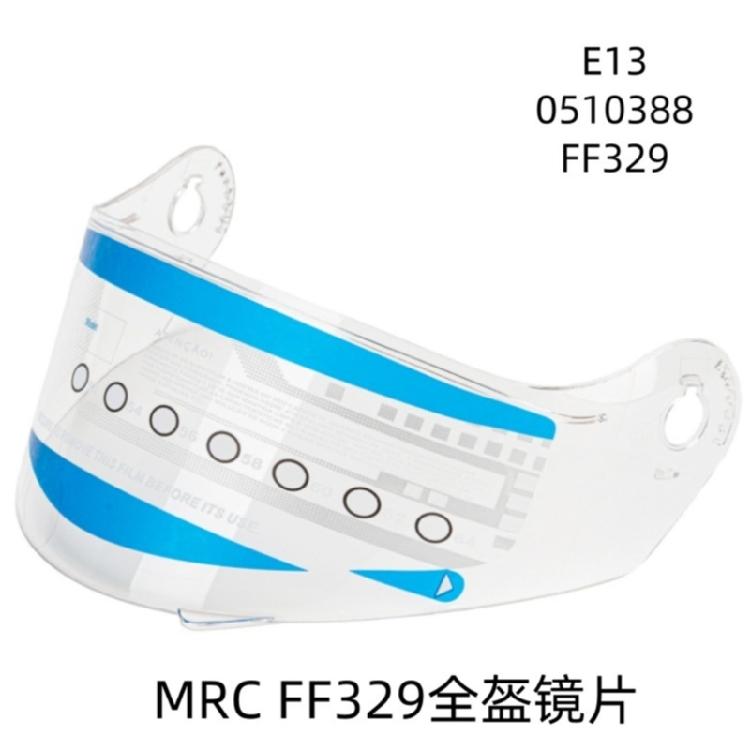 Helmets Visors For MRC FF329 Full Face Motercycle Helmets Visors Shield Lens Capacete helmets Accessory