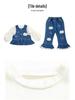 Autumn 2025 Girls' Fashion Denim Three-Piece Set: Vest, Base Shirt, for Small & Medium Kids