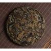 357g Yunnan Ancient Tree Xiaoduosai White Tea Alpine Sun-Dried White Tea Cake