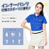 FAVORABLE SCENERY Pleated Golf Skirt with Inner Slimming and Breathable Women's Pants, (Small, White)