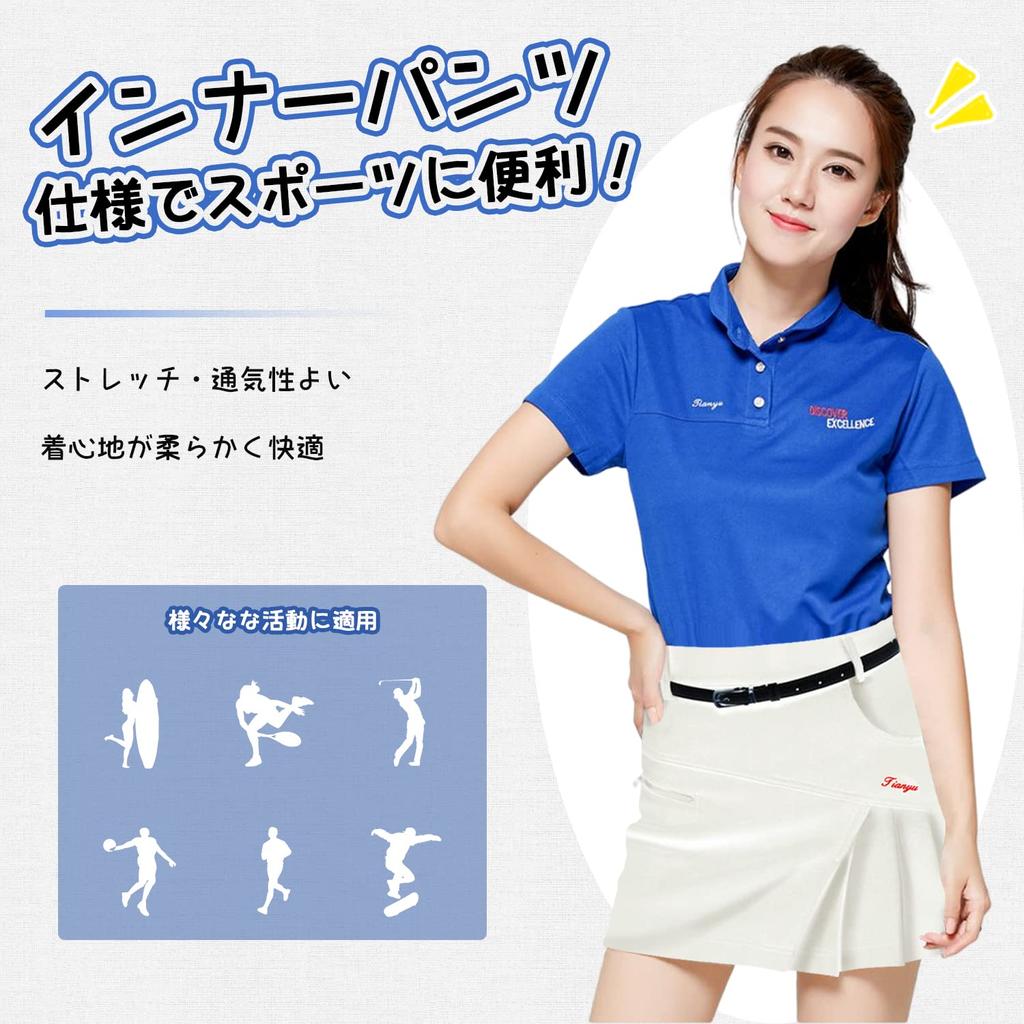 FAVORABLE SCENERY Pleated Golf Skirt with Inner Slimming and Breathable Women's Pants, (Small, White)