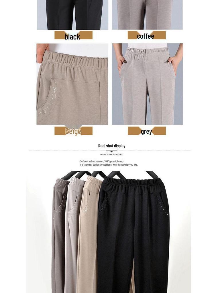 Summer Stretch High-Waist Casual Pants for Women - Loose, Straight-Leg, Grandma Style