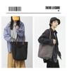 Unisex Retro Washed Canvas Shoulder Bag: Large Capacity, Korean Style, Versatile Harajuku Tote