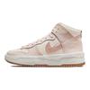 Nike  Dunk High Up Rebel Pink Oxford Women Sneakers White Sail Light-Soft-Pink DH3718-102