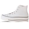 Converse Chaussures Chuck Taylor All Star Lift Leather Hi Blanc - 561676C