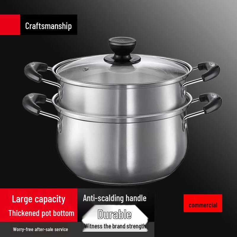 Sule 304 Stainless Steel Multi-Use Cooking Pot