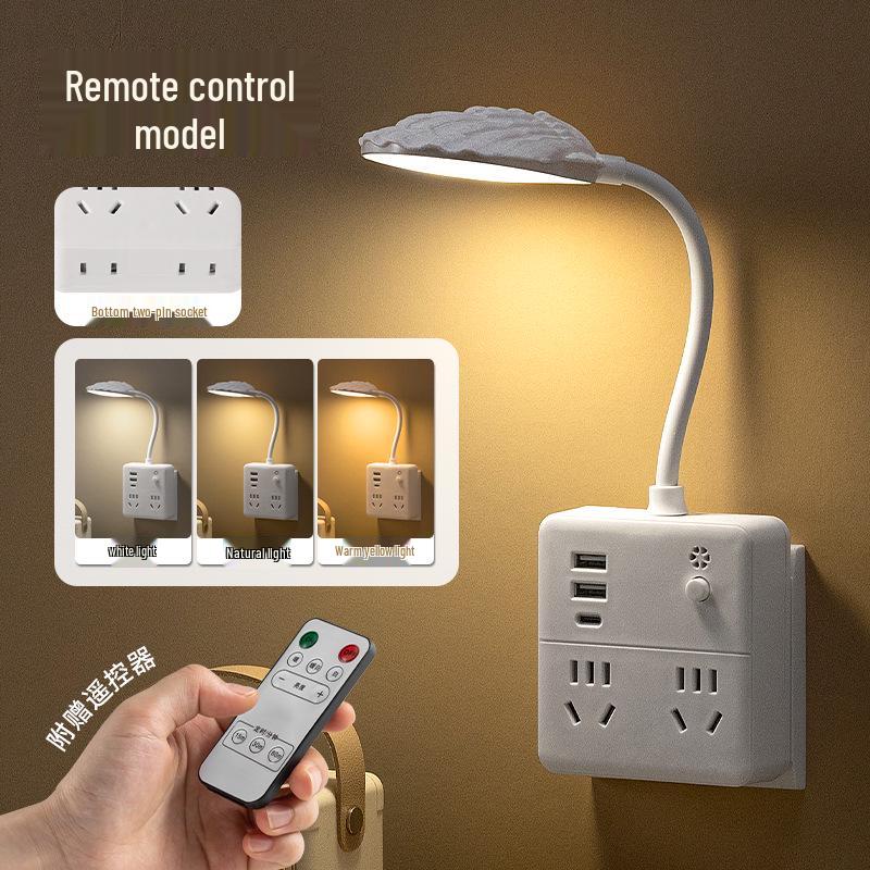 86-Socket Strip: Multi-Function Remote Control USB Bedside Night Light with Voice and USB Charging