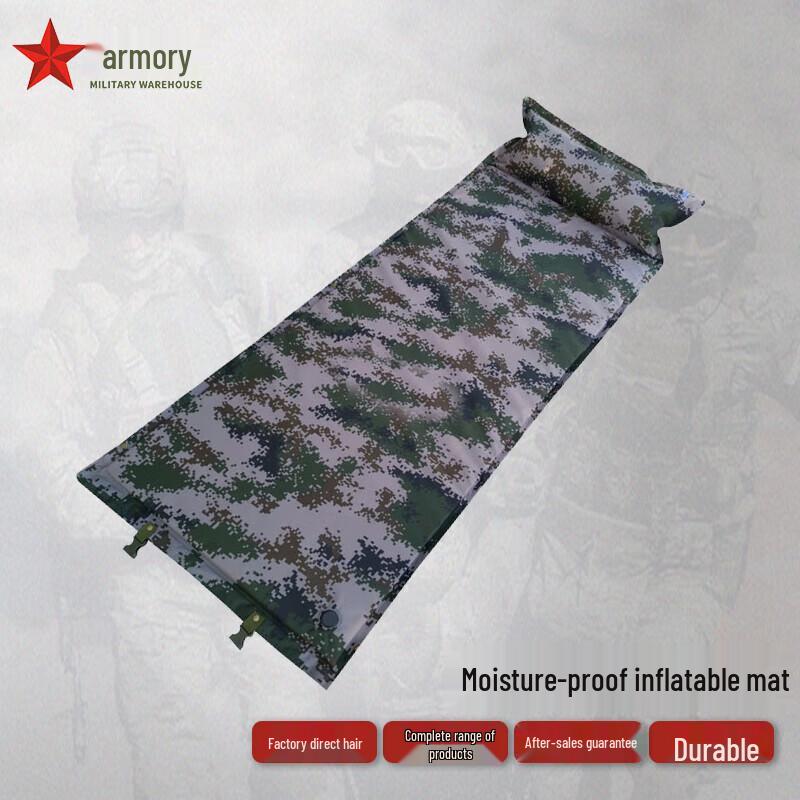 Outdoor Automatic Inflatable Camping Mat with Pillow