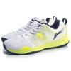 Li-Ning Synthetic Leather Wear-Resistant Breathable Lightweight Low-Top Badminton Shoes Unisex Shoes Standard-White AYTQ003-1