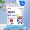 Bio-Enzyme No-Rinse Laundry Powder for Stain and Yellowing Removal.