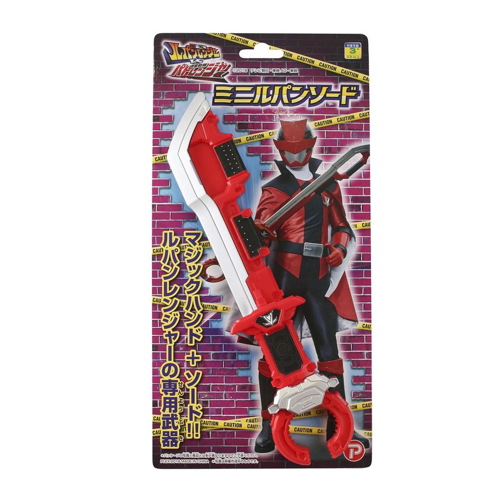 [Maruka] Kaitou Sentai Lupinranger VS Keisatsu Sentai Patranger Mini Lupin Sword