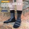 2023 Merino Wool Lightweight Sports & Hiking Socks