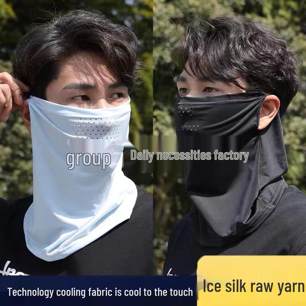 

Summer Breathable Sunscreen Face Mask with Ear Hanging, Quick-Drying Neck Gaiter for Men and Women