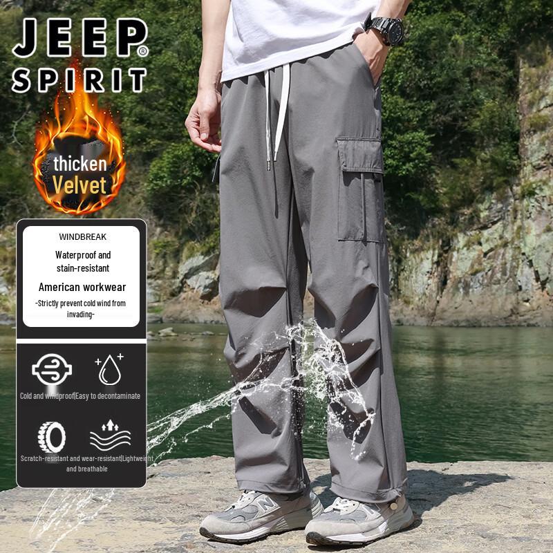 JEEP SPIRIT Men's Outdoor Water-Repellent Casual Cargo Pants