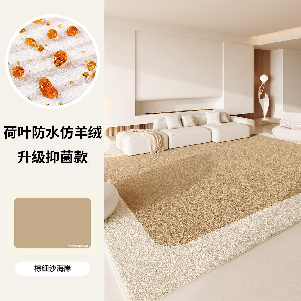 Minimalist Carpets for Living Room Cream Style Bedroom Decor Solid Color Rug Fluffy Soft Pink Plush Carpet Thick non-slip Mat
