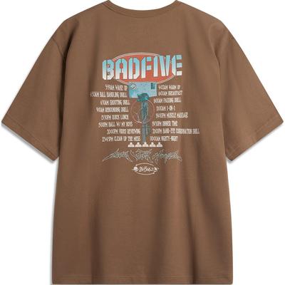 Anti-Five Series Printed Letter Round Neck Comfortable Breathable Loose Short Sleeve T-Shirt Men T-Shirts Brown AHSU149-5