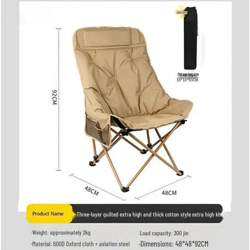 

Outdoor Quilted Cotton-Padded Recliner: Portable High Backrest Moon Chair for Camping and Art Students хаки