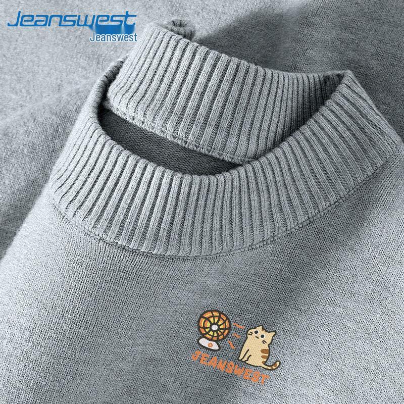Jeanswest Men s Semi-High Collar Knit Sweater XL