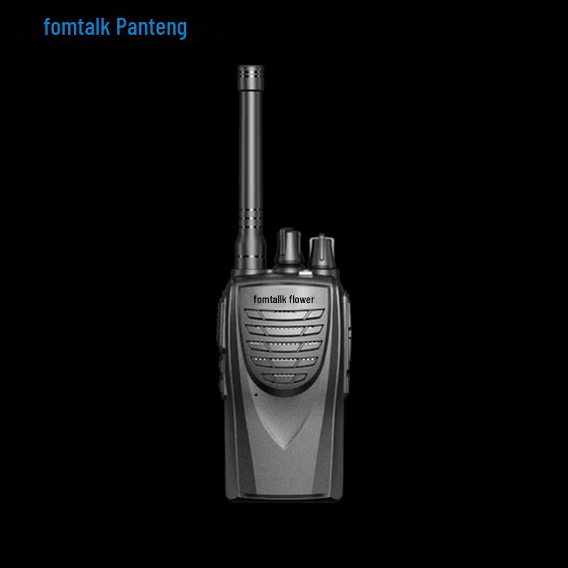 

Fomtalk FT3600 Analog Walkie-Talkie (CN version)