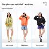 CAMEL UPF50+ Breathable Sun Protection Jacket