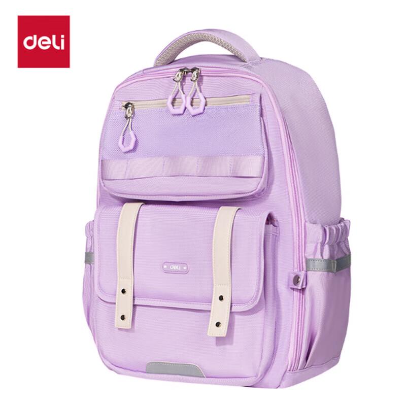 Deli BB177 Wenmo Series Student Sports Backpack 20L-35L