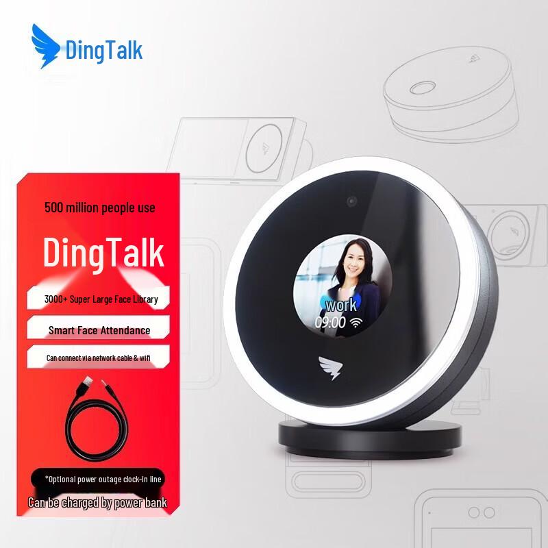 

DingTalk M1X Pro Smart Facial Recognition Attendance Machine