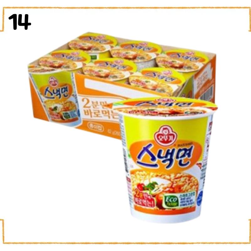 Korean Cup Ramen 6 Pack Set | Nongshim Ottogi Samyang Paldo | Small Cup Instant Noodles